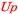 更新